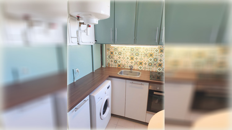 Ma-Cabane - Vente Appartement VILLEMOMBLE, 42 m²