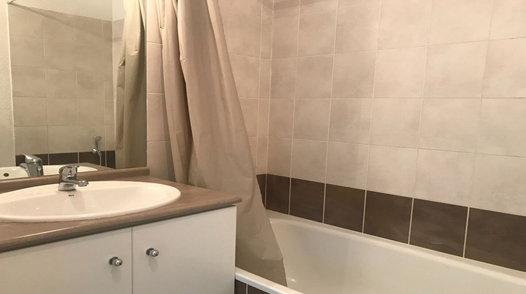 Ma-Cabane - Vente Appartement VILLEMUR-SUR-TARN, 33 m²