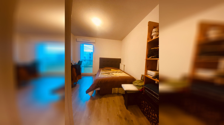 Ma-Cabane - Vente Appartement VILLENAVE-D'ORNON, 40 m²