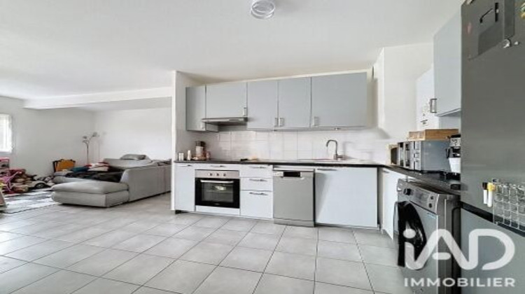 Ma-Cabane - Vente Appartement Villenave-d'Ornon, 63 m²