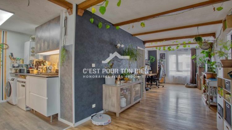 Ma-Cabane - Vente Appartement Villeneuve-d'Ascq, 89 m²