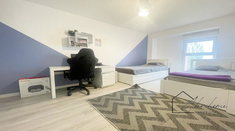 Ma-Cabane - Vente Appartement Villeneuve-d'Ascq, 88 m²