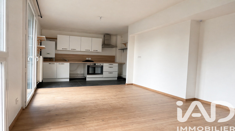 Ma-Cabane - Vente Appartement Villeneuve-d'Ascq, 45 m²