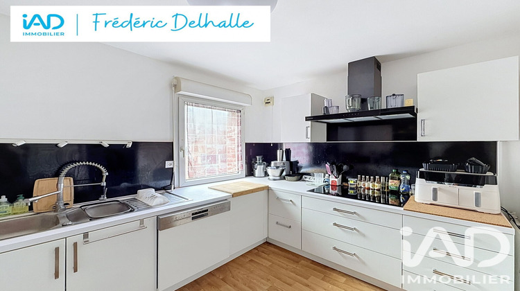 Ma-Cabane - Vente Appartement Villeneuve-d'Ascq, 74 m²