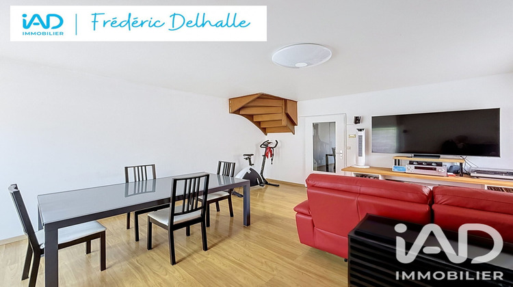 Ma-Cabane - Vente Appartement Villeneuve-d'Ascq, 74 m²