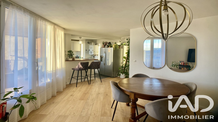 Ma-Cabane - Vente Appartement Villeneuve-d'Ascq, 59 m²