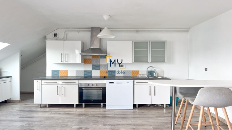 Ma-Cabane - Vente Appartement Villeneuve-d'Ascq, 81 m²