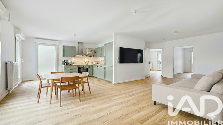 Ma-Cabane - Vente Appartement Villeneuve-la-Garenne, 59 m²