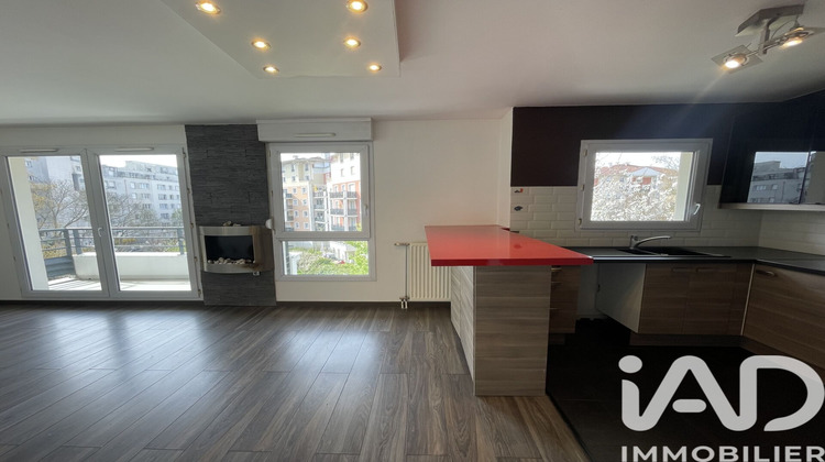 Ma-Cabane - Vente Appartement Villeneuve-la-Garenne, 54 m²