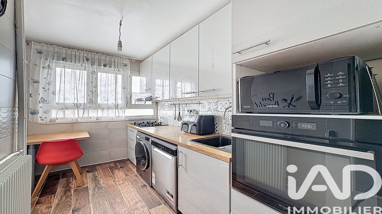 Ma-Cabane - Vente Appartement Villeneuve-la-Garenne, 44 m²