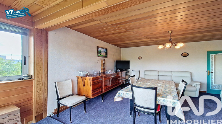 Ma-Cabane - Vente Appartement Villeneuve-la-Garenne, 54 m²