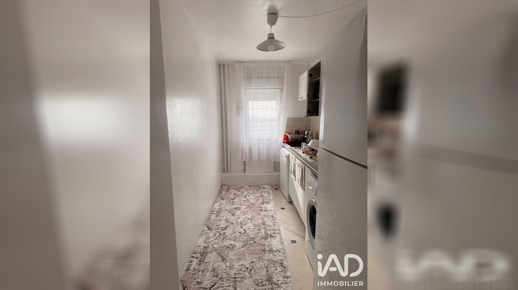 Ma-Cabane - Vente Appartement Villeneuve-la-Garenne, 99 m²