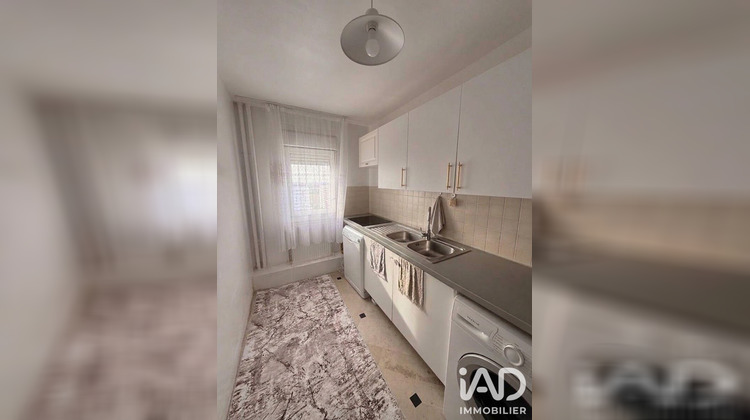 Ma-Cabane - Vente Appartement Villeneuve-la-Garenne, 99 m²