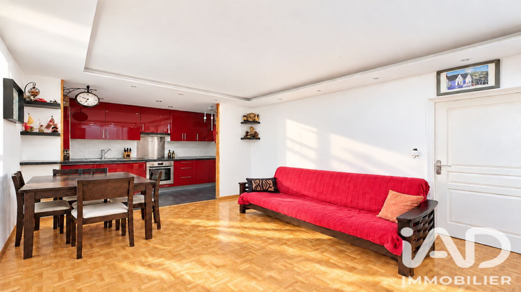 Ma-Cabane - Vente Appartement Villeneuve-la-Garenne, 52 m²