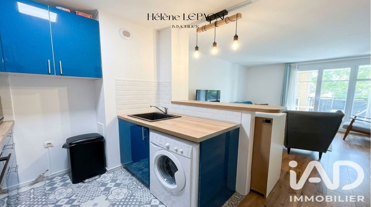 Ma-Cabane - Vente Appartement Villeneuve-la-Garenne, 37 m²