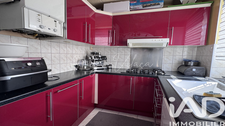 Ma-Cabane - Vente Appartement Villeneuve-le-Roi, 68 m²