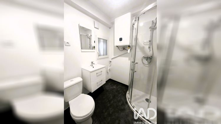 Ma-Cabane - Vente Appartement Villeneuve-le-Roi, 21 m²