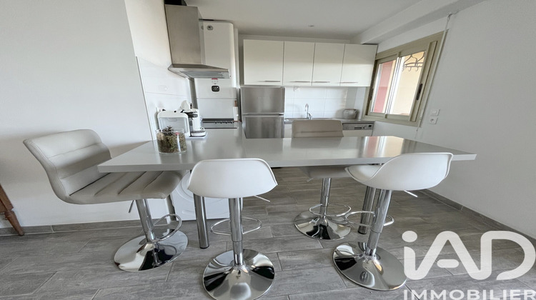 Ma-Cabane - Vente Appartement Villeneuve-Loubet, 38 m²
