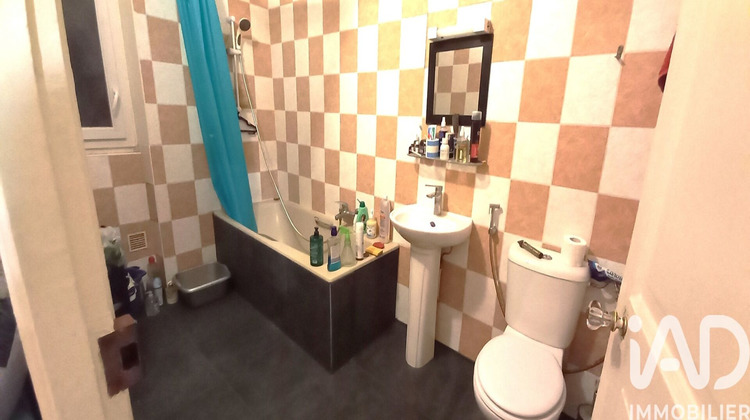 Ma-Cabane - Vente Appartement Villeneuve-Saint-Georges, 30 m²