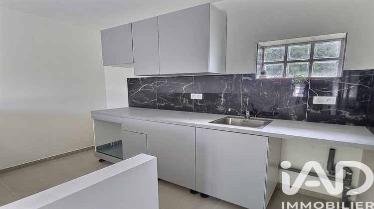 Ma-Cabane - Vente Appartement Villeneuve-Saint-Georges, 30 m²