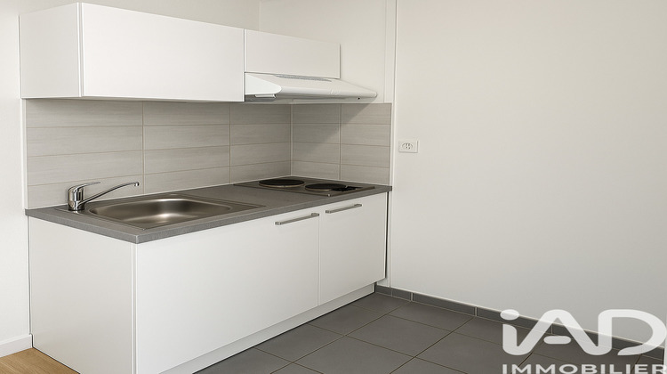 Ma-Cabane - Vente Appartement Villeneuve-Saint-Georges, 40 m²