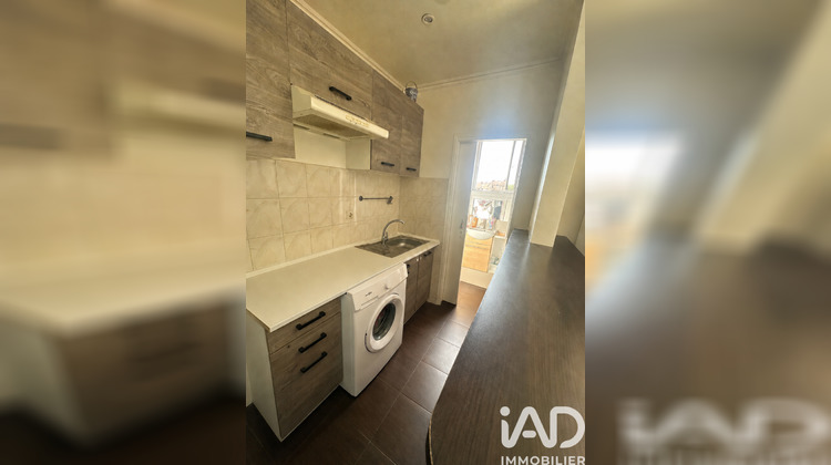 Ma-Cabane - Vente Appartement Villeneuve-Saint-Georges, 30 m²