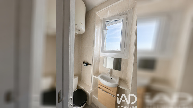 Ma-Cabane - Vente Appartement Villeneuve-Saint-Georges, 30 m²