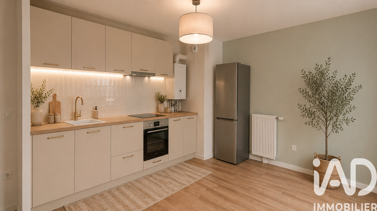 Ma-Cabane - Vente Appartement Villeneuve-Saint-Georges, 43 m²