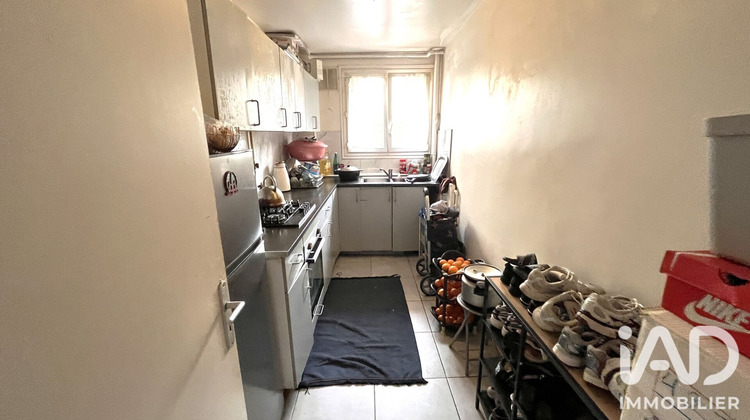 Ma-Cabane - Vente Appartement Villeneuve-Saint-Georges, 71 m²