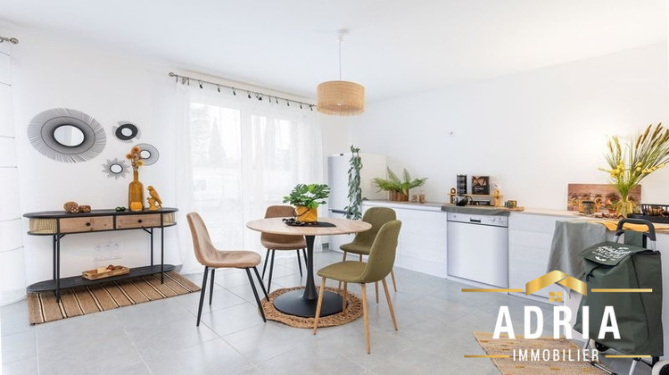 Ma-Cabane - Vente Appartement VILLEURBANNE(), 45 m²