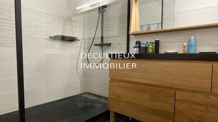 Ma-Cabane - Vente Appartement Villeurbanne, 72 m²