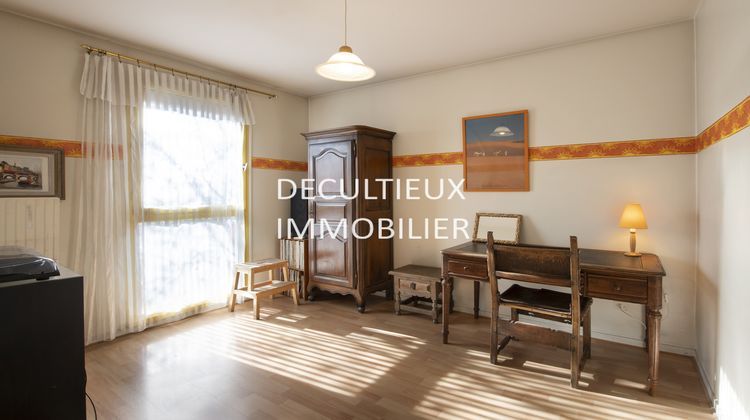 Ma-Cabane - Vente Appartement Villeurbanne, 105 m²