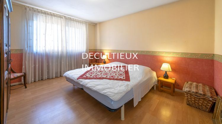 Ma-Cabane - Vente Appartement Villeurbanne, 105 m²