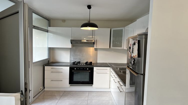 Ma-Cabane - Vente Appartement Villeurbanne, 66 m²