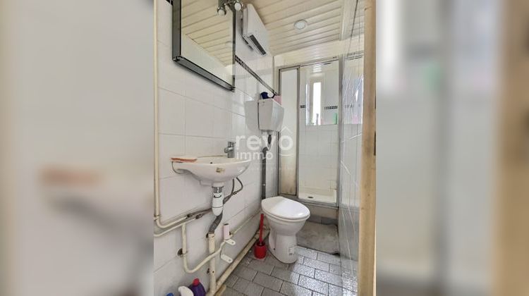 Ma-Cabane - Vente Appartement VILLEURBANNE, 50 m²