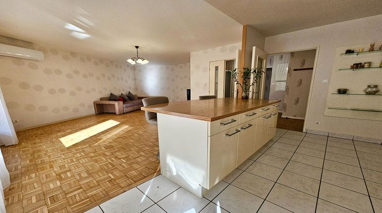 Ma-Cabane - Vente Appartement VILLEURBANNE, 74 m²