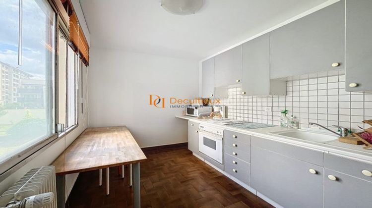 Ma-Cabane - Vente Appartement Villeurbanne, 49 m²