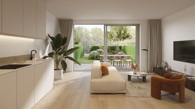 Ma-Cabane - Vente Appartement VILLEURBANNE, 64 m²