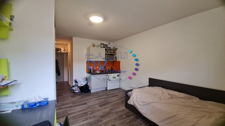 Ma-Cabane - Vente Appartement Villeurbanne, 17 m²