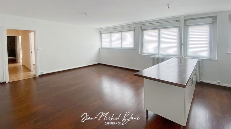 Ma-Cabane - Vente Appartement VILLEURBANNE, 58 m²