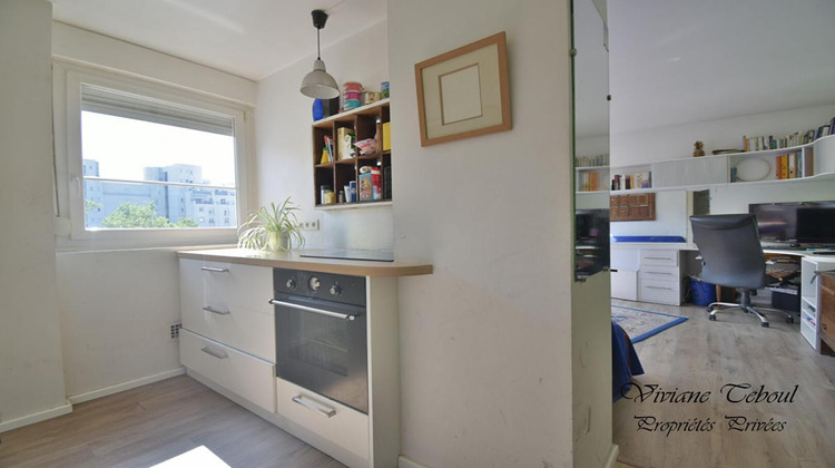 Ma-Cabane - Vente Appartement VILLEURBANNE, 41 m²