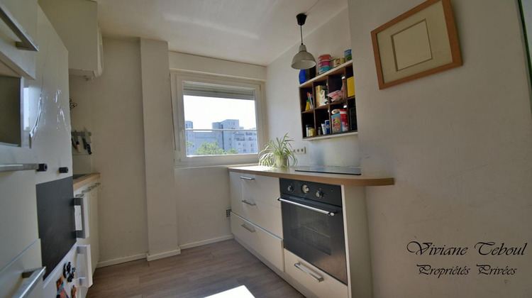 Ma-Cabane - Vente Appartement VILLEURBANNE, 41 m²