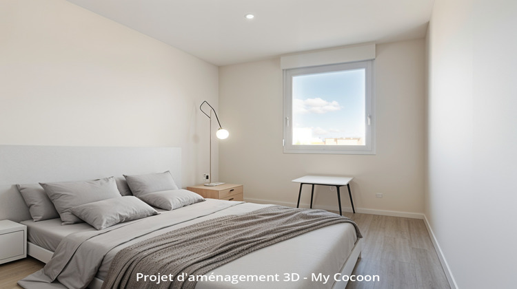 Ma-Cabane - Vente Appartement VILLEURBANNE, 73 m²