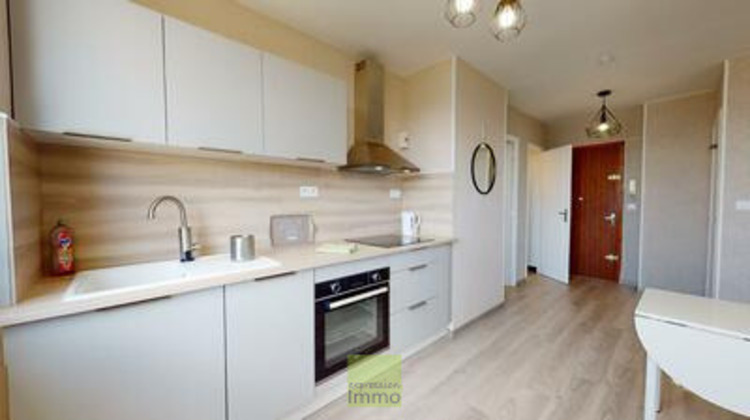 Ma-Cabane - Vente Appartement Villeurbanne, 47 m²