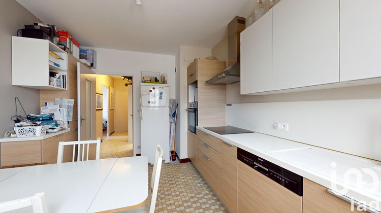 Ma-Cabane - Vente Appartement Villeurbanne, 49 m²