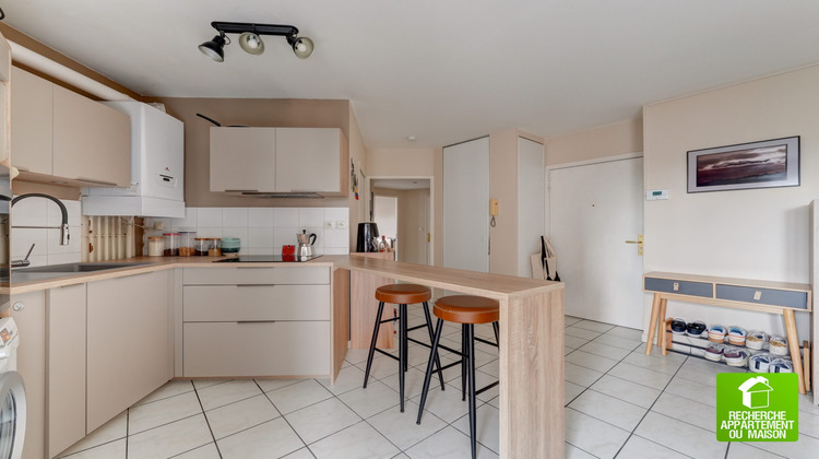 Ma-Cabane - Vente Appartement Villeurbanne, 48 m²