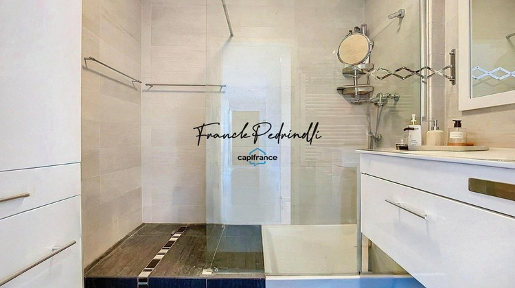 Ma-Cabane - Vente Appartement VILLEURBANNE, 92 m²