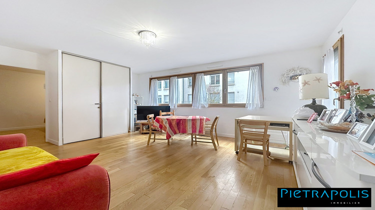 Ma-Cabane - Vente Appartement Villeurbanne, 45 m²