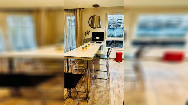 Ma-Cabane - Vente Appartement VILLEURBANNE, 48 m²