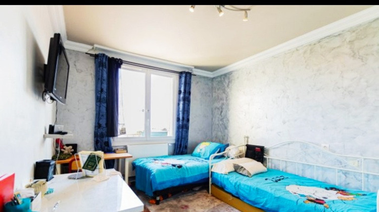 Ma-Cabane - Vente Appartement VILLEURBANNE, 86 m²